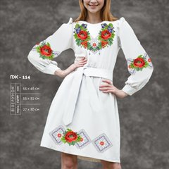 Заготовка для вишиванки Сукня жіноча ПЖ-114 ТМ "Кольорова"