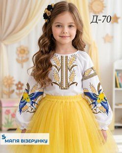Заготовка вишиванки для дівчинки сорочка дитяча на 4-7, 8-10 років Д70 ТМ "Магія візерунку"