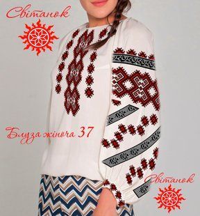 Заготовка для вишиванки блуза жіноча БЖ-37 ТМ "Світанок"
