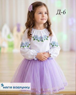 Заготовка вышиванки для девочки рубашка детская на 4-7, 8-10 лет Д6 ТМ "Магия узора"