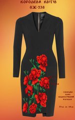 Заготовка для вишиванки Плаття жіноче ПЖ-238 ТМ "Квітуча країна"