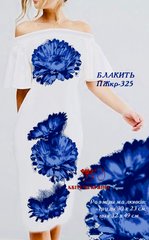 Заготовка для вишиванки Плаття жіноче короткий рукав ПЖкр-325 ТМ "Квітуча країна"