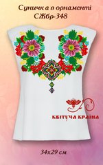 Сорочка жіноча без рукавів СЖбр-348 "ТМ Квітуча країна"