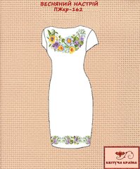 Заготовка для вышиванки Платье женское короткий рукав ПЖкр-162 ТМ "Квітуча країна"