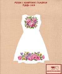 Заготовка для вышиванки Платье детское без рукавов ПДбр-183 ТМ "Квітуча країна"