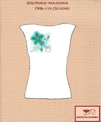 Заготовка для вишиванки Сорочка жіноча без рукавів СЖбр-113 зелена "ТМ Квітуча країна"