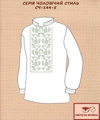 Заготовка для вишиванки Сорочка чоловіча СЧ-144-5 "ТМ Квітуча країна"