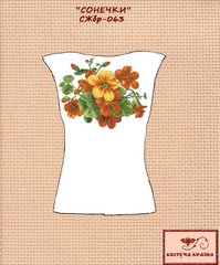 Заготовка для вышиванки Рубашка женская без рукавов СЖбр-063 "ТМ Квітуча країна"