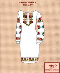 Заготовка для вишиванки Плаття жіноче ПЖ-197 ТМ "Квітуча країна"