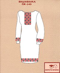 Заготовка для вышиванки Платье женское ПЖ-143 ТМ "Квітуча країна"