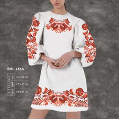 Заготовка для вишиванки Сукня жіноча ПЖ-183А ТМ "Кольорова"