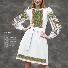 Заготовка для вишиванки Сукня жіноча ПЖ-081 ТМ "Кольорова"