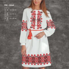 Заготовка для вишиванки Сукня жіноча ПЖ-222А ТМ "Кольорова"
