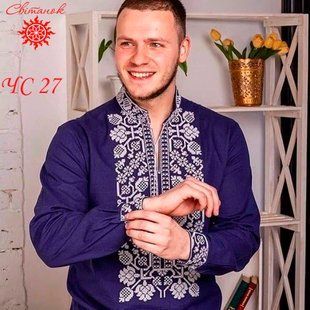 Заготовка для вишиванки сорочка чоловіча ЧС-27 ТМ "Світанок"