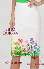 Заготовка для вишиванки Спідниця жіноча СпЖ-397 ТМ "Квітуча країна"