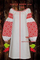 Заготовка для вишиванки Плаття жіноче етно ПЖетно-014 ТМ "Квітуча країна"