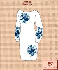 Заготовка для вишиванки Плаття жіноче ПЖ-015 ТМ "Квітуча країна"