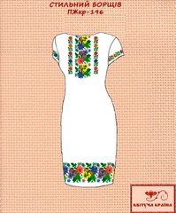 Заготовка для вишиванки Плаття жіноче короткий рукав ПЖкр-196 ТМ "Квітуча країна"