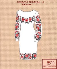 Заготовка для вишиванки Плаття жіноче ПЖ-099 (варіант 2) ТМ "Квітуча країна"