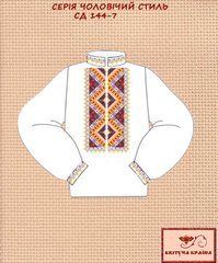 Заготовка для вышиванки Рубашка детская СД-144-7 "ТМ Квітуча країна"