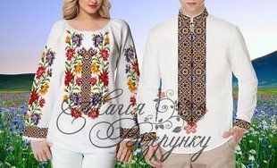 Заготовка для вишиванки Пара -11 ТМ "Магія візерунку"