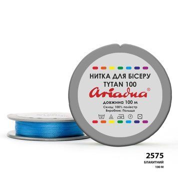 Нитка бісерна TYTAN 100 м. (блакитна)