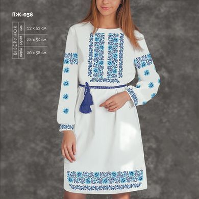 Заготовка для вишиванки Сукня жіноча ПЖ-038 ТМ "Кольорова"