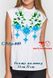 Заготовка для вышиванки Рубашка женская без рукавов СЖбр-449 "ТМ Квітуча країна"