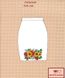 Заготовка для вишиванки Спідниця жіноча СпЖ-122 ТМ "Квітуча країна"