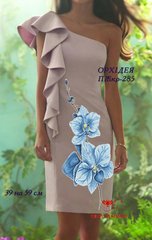 Заготовка для вишиванки Плаття жіноче короткий рукав ПЖкр-285 ТМ "Квітуча країна"