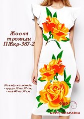 Заготовка для вишиванки Плаття жіноче короткий рукав ПЖкр-387-2 ТМ "Квітуча країна"