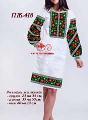Заготовка для вишиванки Плаття жіноче ПЖ-418 ТМ "Квітуча країна"