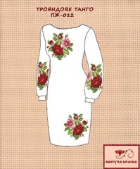 Заготовка для вишиванки Плаття жіноче ПЖ-012 ТМ "Квітуча країна"