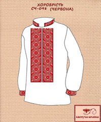 Заготовка для вишиванки Сорочка чоловіча СЧ-098 (червона) "ТМ Квітуча країна"