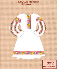 Заготовка для вишиванки Плаття дитяче ПД-204 ТМ "Квітуча країна"