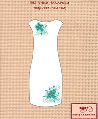 Заготовка для вишиванки Плаття жіноче без рукавів ПЖбр-113 (зелена) ТМ "Квітуча країна"