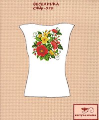 Заготовка для вышиванки Рубашка женская без рукавов СЖбр-090 "ТМ Квітуча країна"