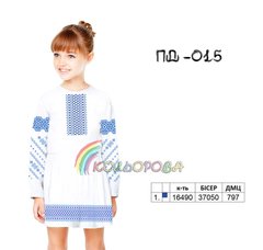 Заготовка для вишиванки Плаття дитяче з рукавами (5-10 років) ПД-015 ТМ "Кольорова"