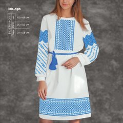Заготовка для вишиванки Сукня жіноча ПЖ-090 ТМ "Кольорова"