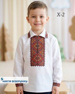 Заготовка вишиванки для хлопчика сорочка дитяча на 4-7, 8-10 років Х2 ТМ "Магія візерунку"