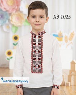 Заготовка вышиванки для мальчика Черкасской области Хд1025 ТМ "Магия узора"