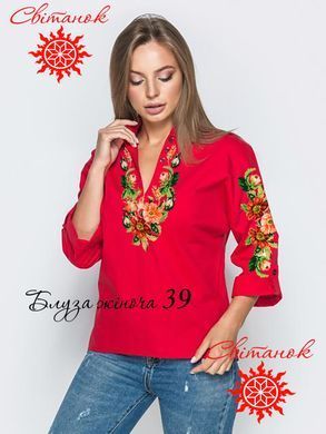 Заготовка для вишиванки блуза жіноча БЖ-39 ТМ "Світанок"