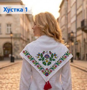 Заготовка для вишивки Хустка жіноча 1 ТМ "Магія Візерунку"