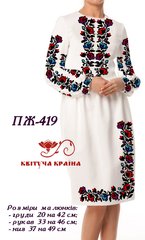 Заготовка для вишиванки Плаття жіноче ПЖ-419 ТМ "Квітуча країна"