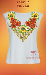 Заготовка для вышиванки Рубашка женская без рукавов СЖбр-248 "ТМ Квітуча країна"