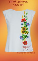 Заготовка для вишиванки Сорочка жіноча без рукавів СЖбр-224 "ТМ Квітуча країна"