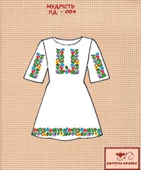 Заготовка для вишиванки Платье детские ПД-004 ТМ "Квітуча країна"
