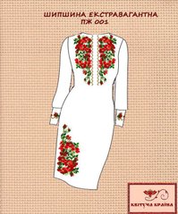 Заготовка для вишиванки Плаття жіноче ПЖ-001 ТМ "Квітуча країна"