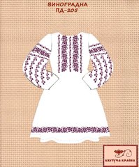 Заготовка для вишиванки Плаття дитяче ПД-205 ТМ "Квітуча країна"