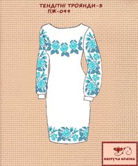 Заготовка для вышиванки Платье женское ПЖ-099 (варіант 3) ТМ "Квітуча країна"